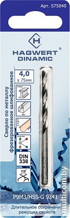 Набор сверл Hagwert 575040.21.2 (5 шт)