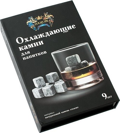 Камни для виски Белоснежка 010-CR (9 шт, серый стеатит)