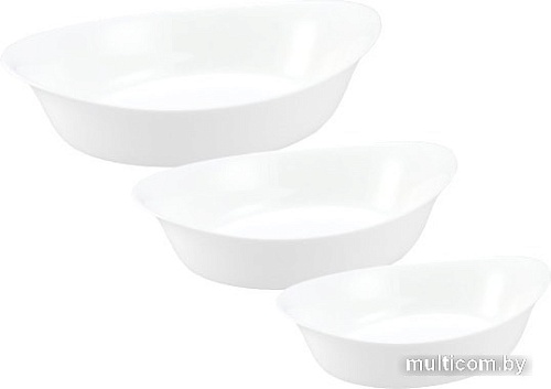 Набор Luminarc Smart Cuisine P0691