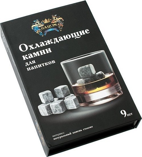 Камни для виски Белоснежка 010-CR (9 шт, серый стеатит)