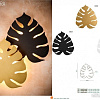 Бра TK Lighting Monstera 1355