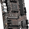 Материнская плата MSI Pro B550-P Gen3
