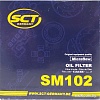 Масляный фильтр SCT SM102