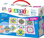 Сортер Десятое королевство 10KOR Plastic Лото Узоры 04195