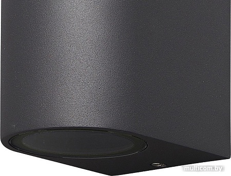 Уличный настенный светильник Mantra Kandanchu 6510