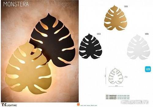Бра TK Lighting Monstera 1355