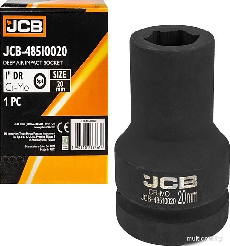 Головка слесарная JCB -48510020 (60772)