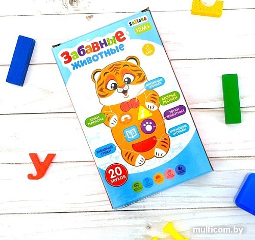 Развивающая игра Zabiaka Забавные зверята. Тигренок 3113380