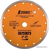 Отрезной диск алмазный Diamal DM15S350.20