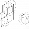 Духовой шкаф Fornelli FEA 45 Sonata WH