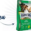 Сухой корм для собак Happy Dog Sensible Mini India (с рисом, горохом и куркумой) 4 кг