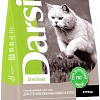 Сухой корм для кошек Darsi для стерилизованных кошек c курицей 1.8 кг