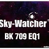 Телескоп Sky-Watcher Capricorn AC 70/900 EQ1