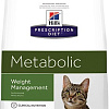 Корм для кошек Hill&#039;s Prescription Diet Metabolic Feline 1.5 кг