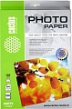 Фотобумага CACTUS Матовая A4 120 г/м2 100 листов [CS-MA4120100]