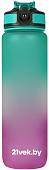 Бутылка для воды 21vek 8010503 1л (зеленый градиент)