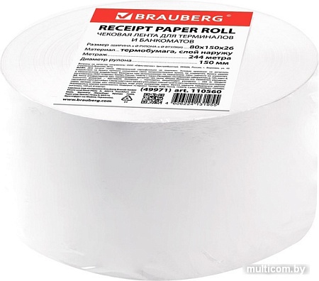 Термобумага BRAUBERG 80 мм x 244 м 58 г/м2 110560