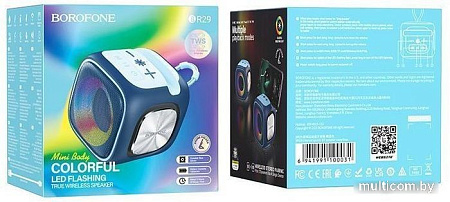 Беспроводная колонка Borofone BR29 (темно-синий/голубой)