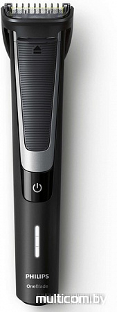 Машинка для стрижки Philips OneBlade QP6510/20