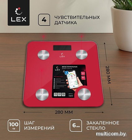 Напольные весы LEX LXBS 9014