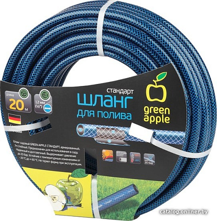 Шланг Green Apple GWGH1-028 (1/2", 20 м)