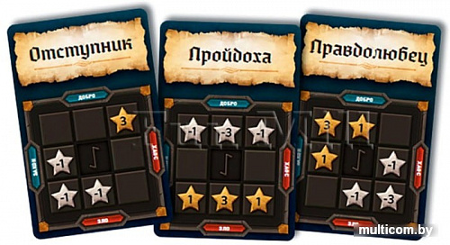 Настольная игра Crowd Games Путь героя