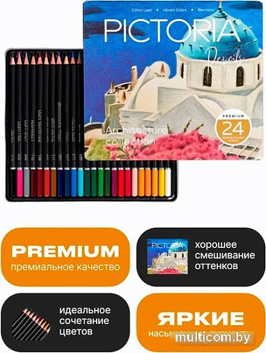 Набор цветных карандашей Pictoria Architecture CPS24A (24 шт)