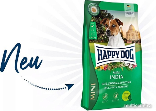 Сухой корм для собак Happy Dog Sensible Mini India (с рисом, горохом и куркумой) 4 кг