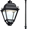 Фонарный столб Fumagalli Simon U33.202.000.AXH27