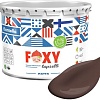 Краска Finntella Foxy Lapselli Matte Juuri F-50-1-3-FL226 2.7 л (коричневый)