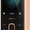 Мобильный телефон Nokia 225 4G (песочный)