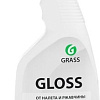 Средство для чистки Grass Gloss 221600