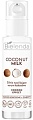 Bielenda Сыворотка для лица Coconut Milk Увлажняющая с экстрактом кокоса 30 мл