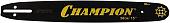 Шина для пилы Champion 952912
