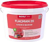 Краска Flagman 35 Кухня и Ванная 5 л (белый, матовый)