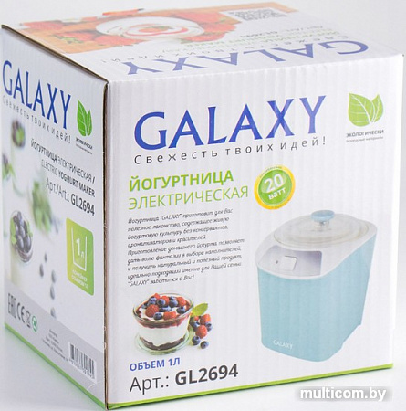 Йогуртница Galaxy GL2694