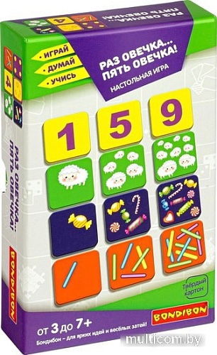 Развивающая игра Bondibon Раз овечка, пять овечка ВВ4703