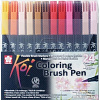 Sakura Pen Pen Koi Color Brush XBR24A (24 шт)