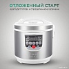 Мультиварка Goodhelper MC-5101