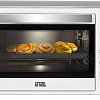 Мини-печь GFgril GFO-20W