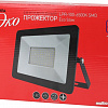 Прожектор ЭРА LPR-100-6500K SMD Eco Slim Б0036387
