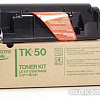 Картридж Kyocera TK-50H