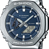 Наручные часы Casio GM-2110D-2B