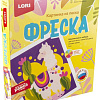 Набор для создания поделок/игрушек Lori Фреска. Картина из песка Лама Кп-073