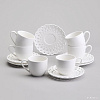 Сервиз Lefard Style 441-037