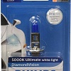 Галогенная лампа Philips H1 Diamond Vision 1шт