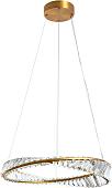 Подвесная люстра Divinare Millie 1136/17 SP-36