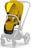 Прогулочный блок без шасси Cybex Priam Seat Pack IV (mustard yellow)