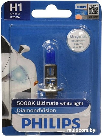 Галогенная лампа Philips H1 Diamond Vision 1шт