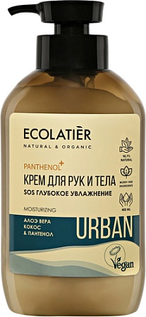 Ecolatier Крем для рук и тела Urban SOS глубокое увлажнение 400 мл